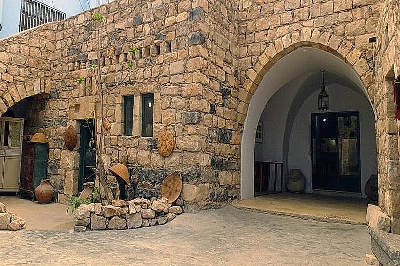 Museum of Jordanian Heritage
