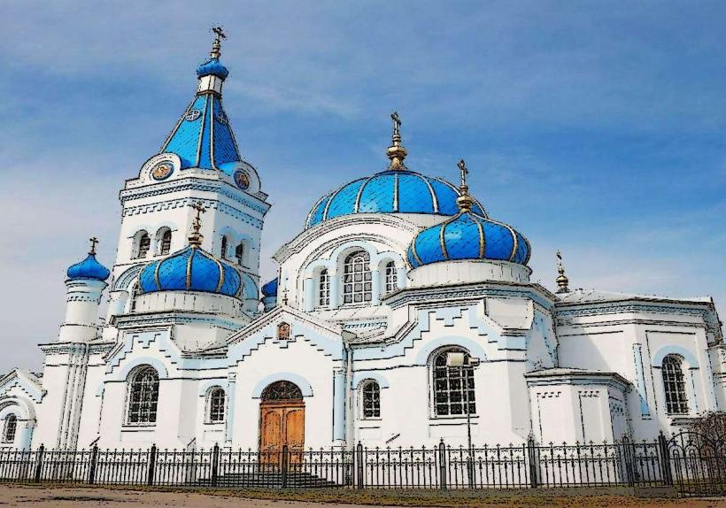 Iglesia de Santa Ana