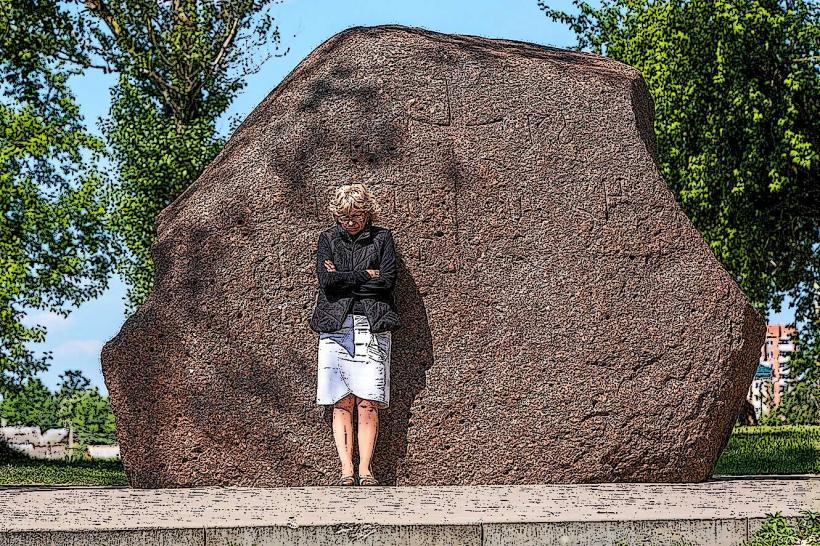 Паметникът на Борисовия камък