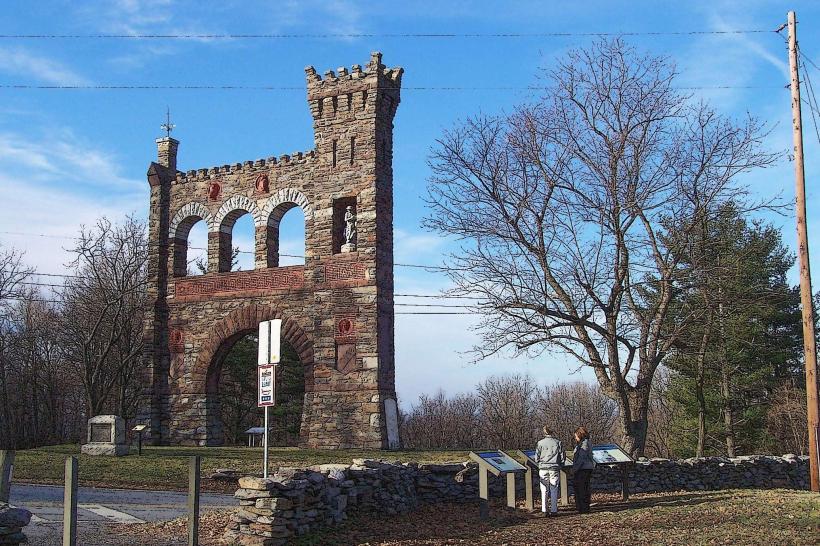 Gathland State Park