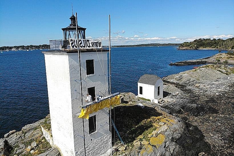 Dutch Island Light