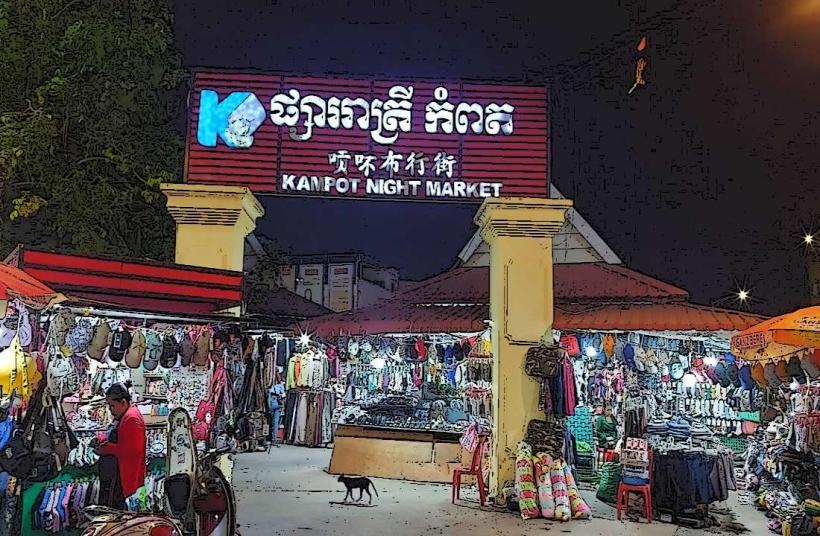 Kampot Night Market