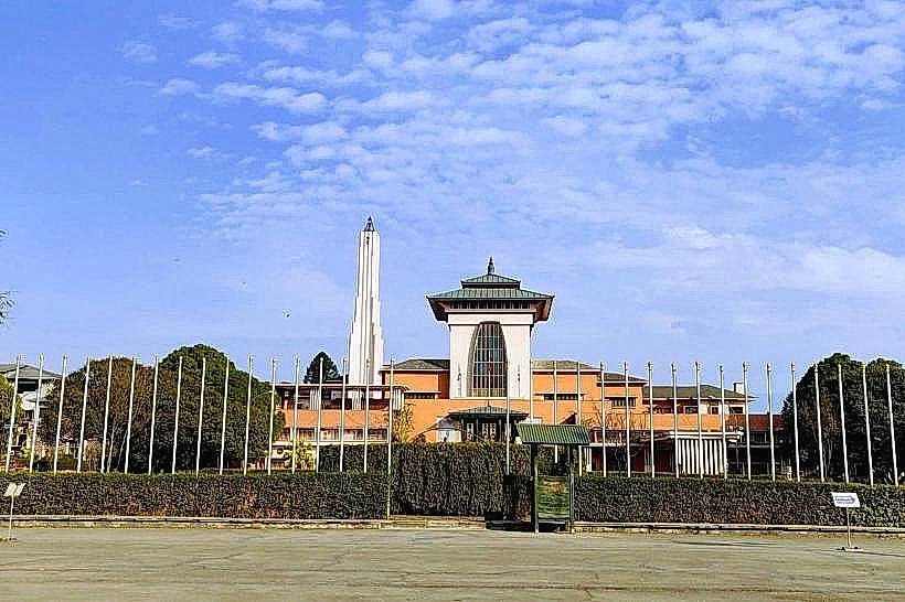 Narayanhiti Palace Museum