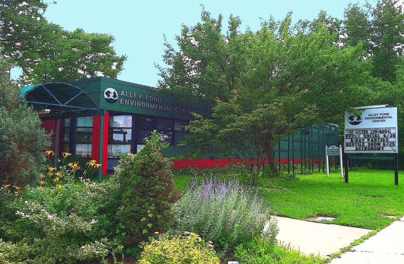 Alley Pond Park