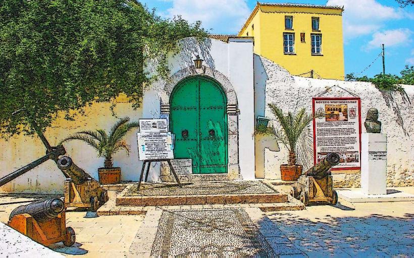 Musée Bouboulina de Spetses