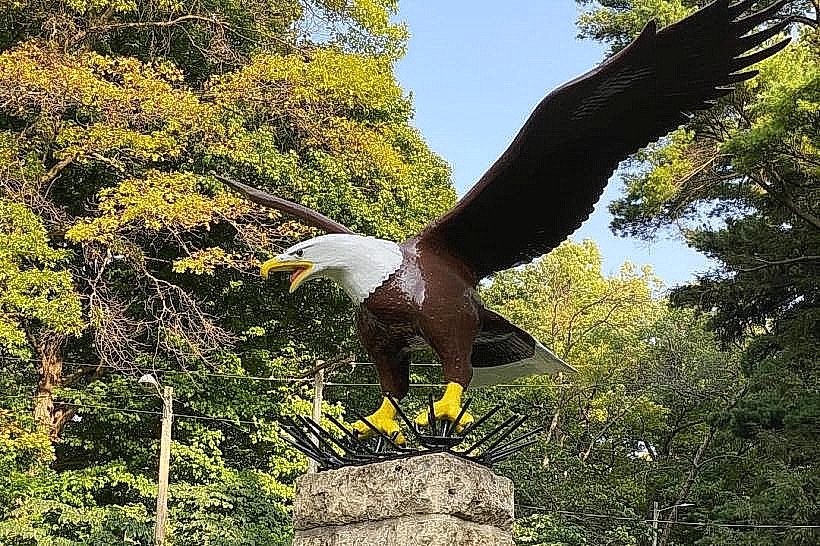Eagle Point Park