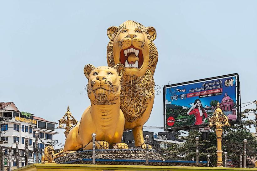 Golden Lions Roundabout