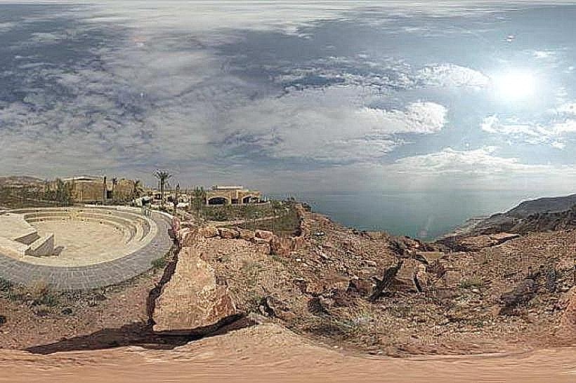 Dead Sea Panoramic Complex