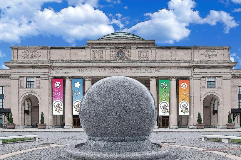 Science Museum of Virginia