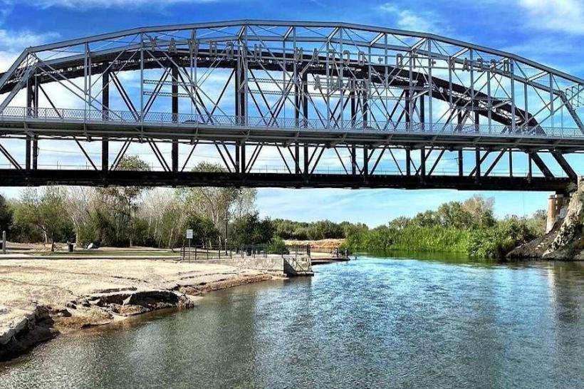 Gateway Park