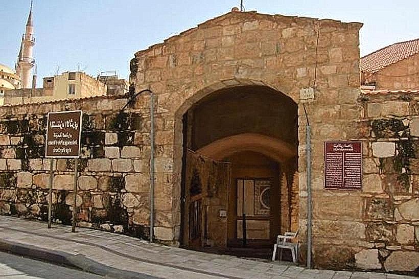 Madaba Archaeological Museum