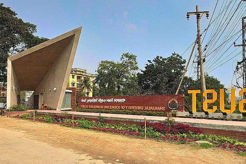 Shahjalal University of Science and Technology