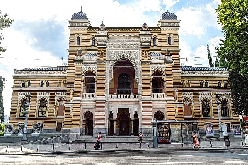 Tbilisi Opera and Ballet Theatre