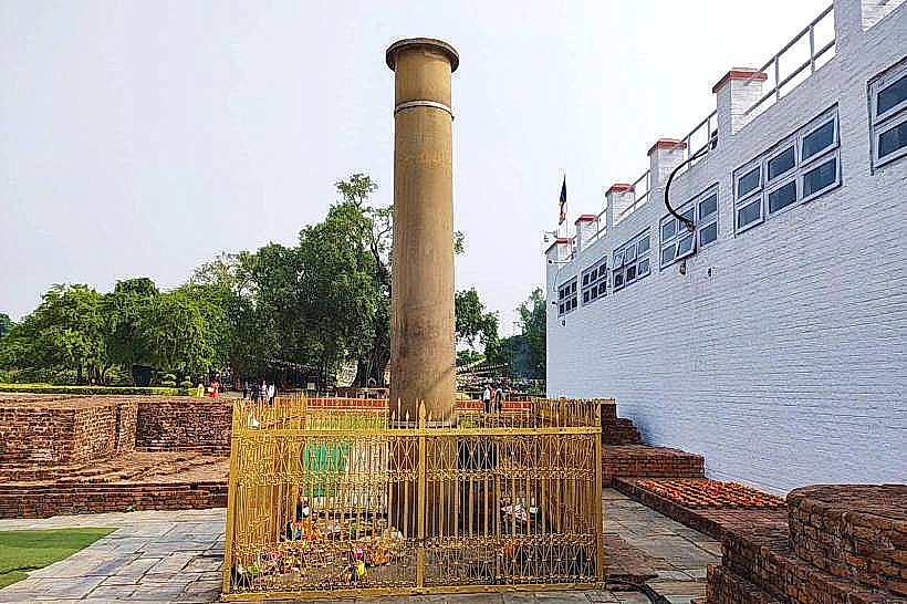 Ashoka Pillar
