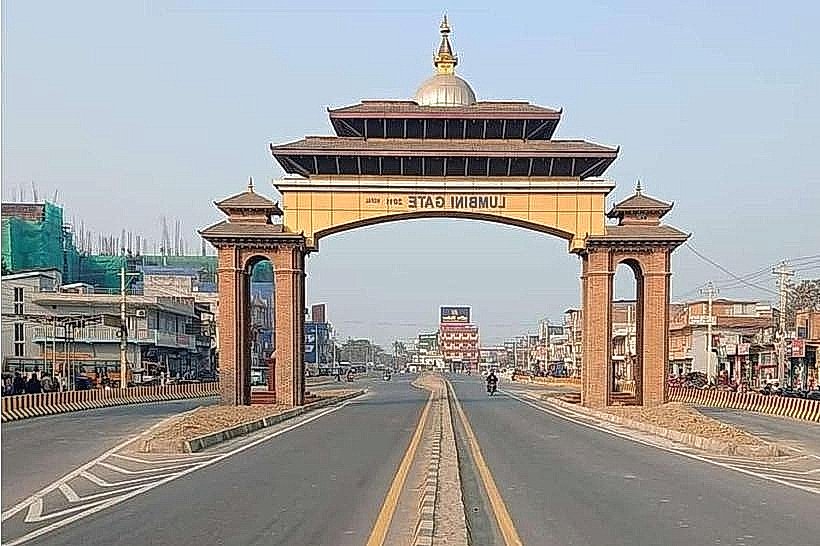 Lumbini Gate