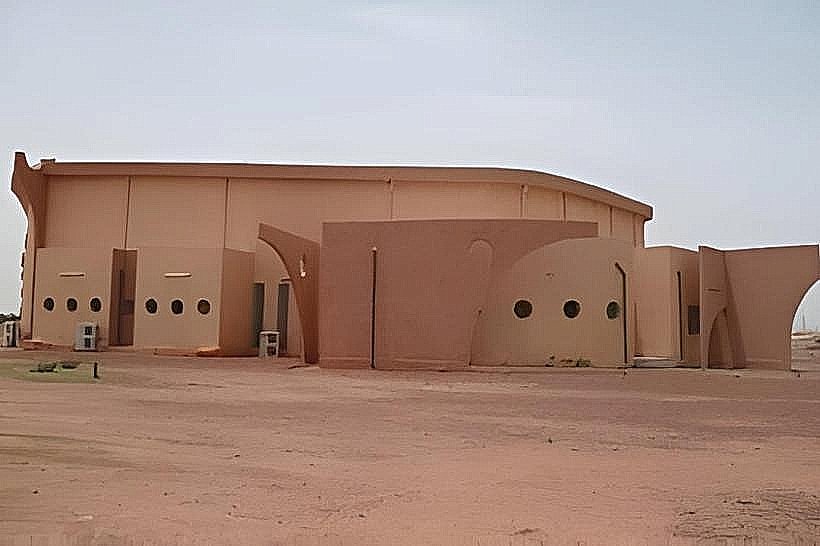 Yatenga Cultural Theatre