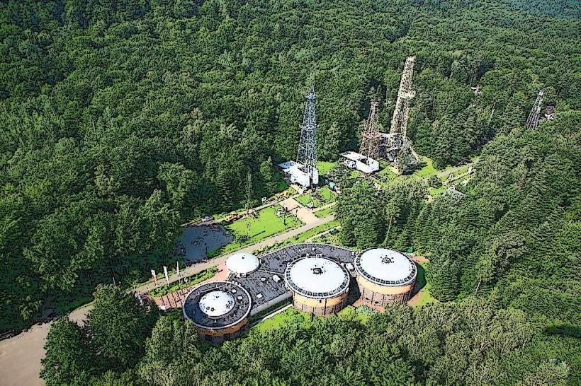 Museo del Petróleo y del Gas