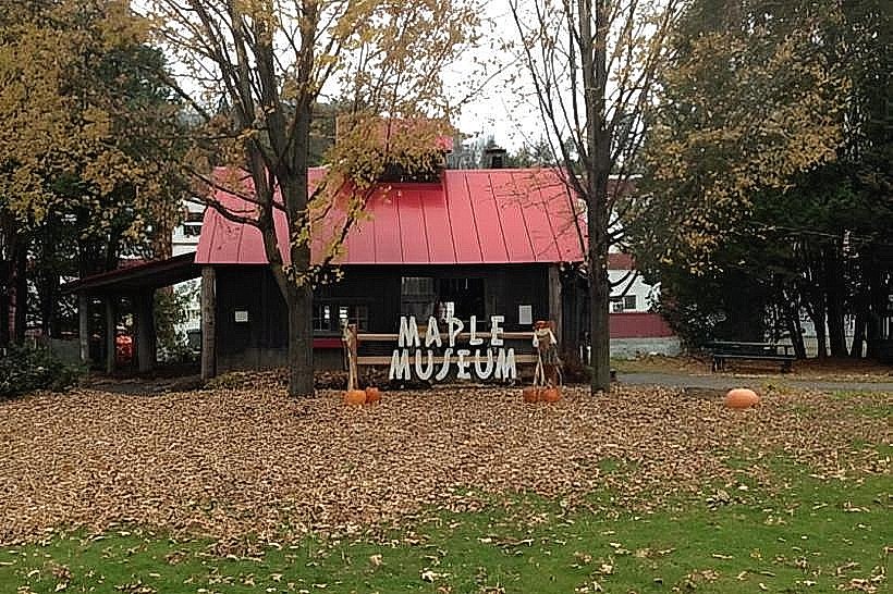 Maple Grove Museum