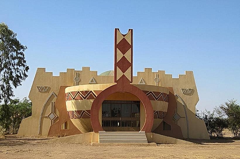 National Museum of Music