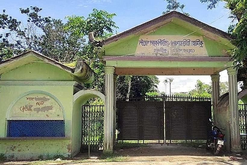 Comilla Zoo & Botanical Garden