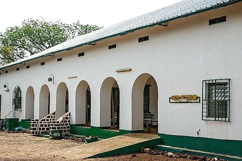 Gaoua Cultural Center
