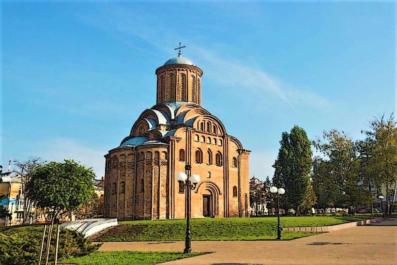 Church of St. Paraskeva