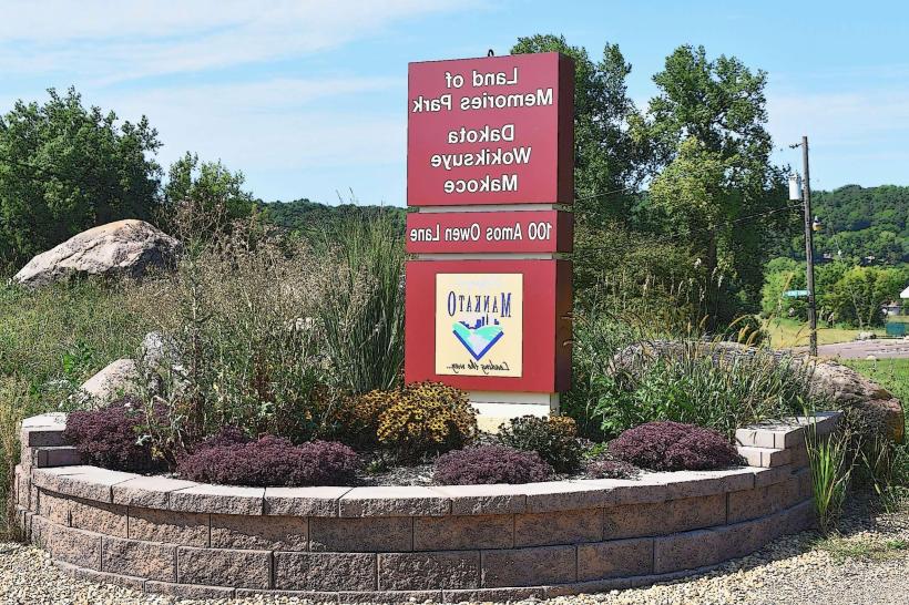 Land of Memories Park