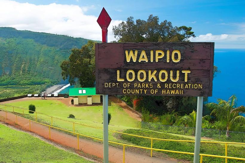 Waipi'o Valley Lookout