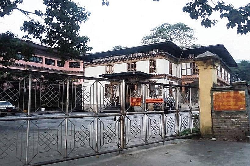 Border Immigration Office