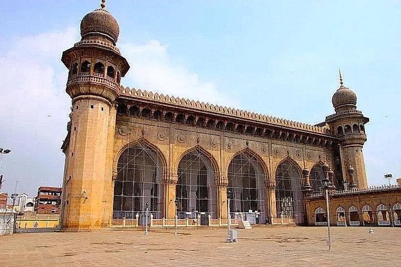 Mecca Masjid