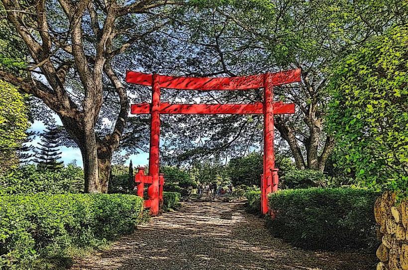 Jardin Japonés