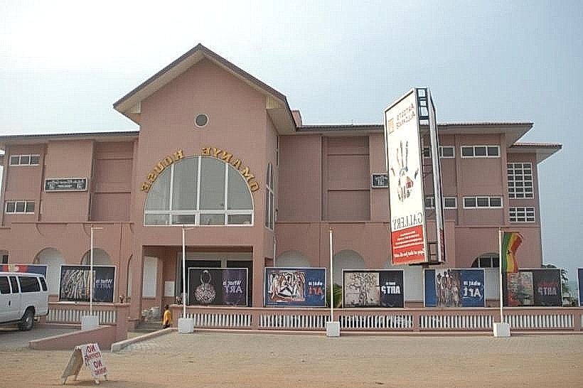 Artists Alliance Gallery