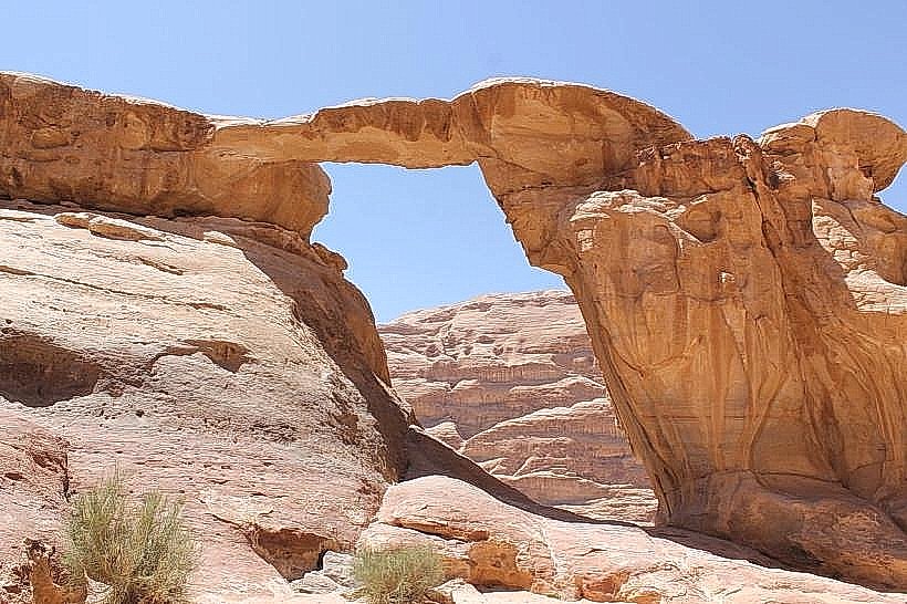 Um Frouth Rock Bridge