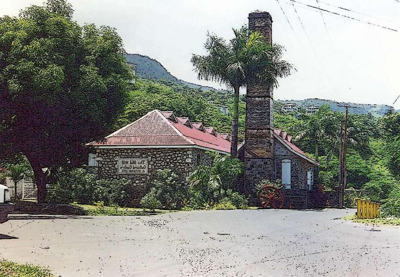 Културен център Old Mill