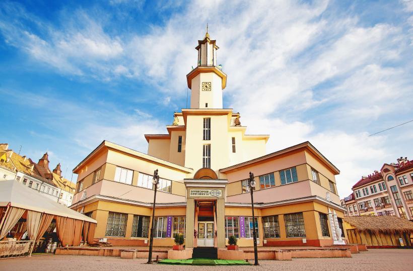 Ivano-Frankivsk City Hall