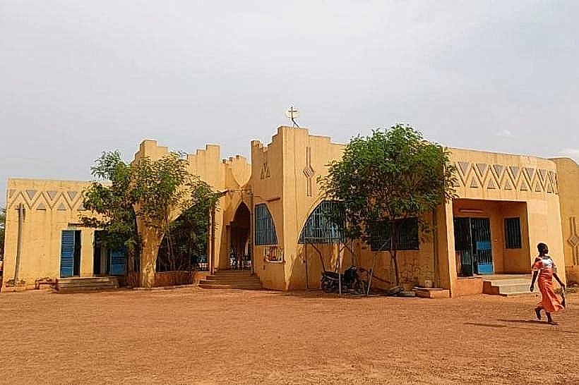 Sahel Regional Museum