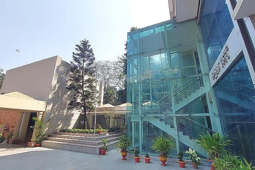 Bangladesh Bank Museum