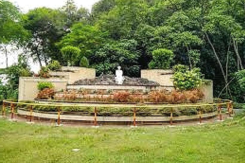 Sitakunda Eco Park