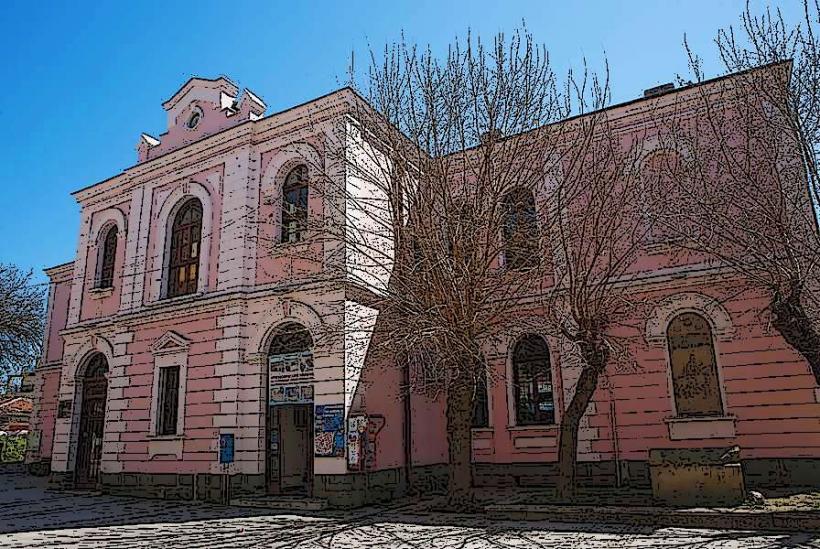 Museo Arqueológico de Burgas