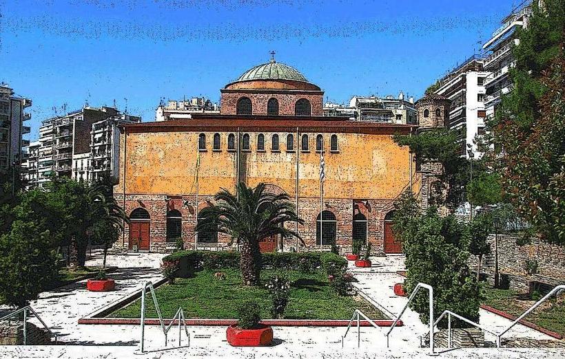 Hagia Sophia