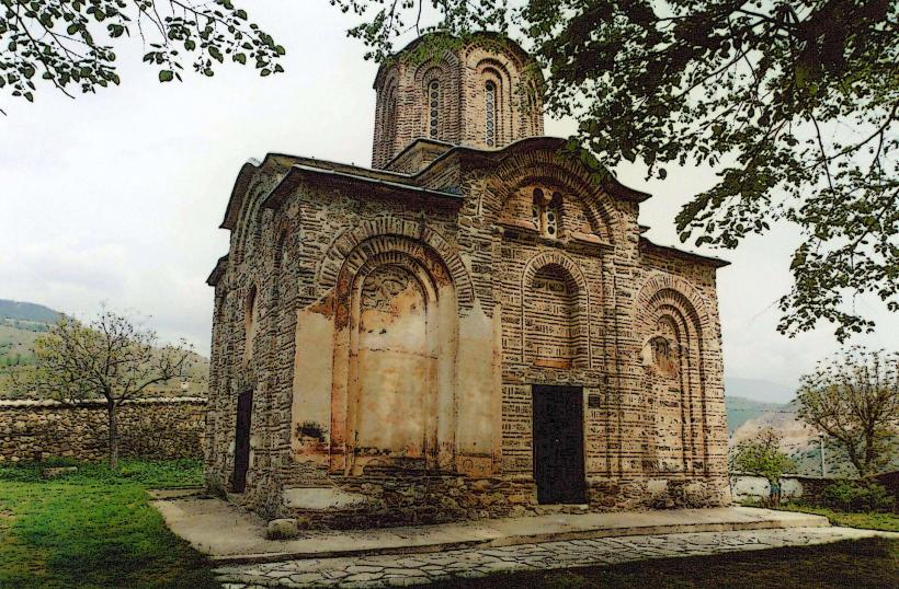 Iglesia de Santa Nikita