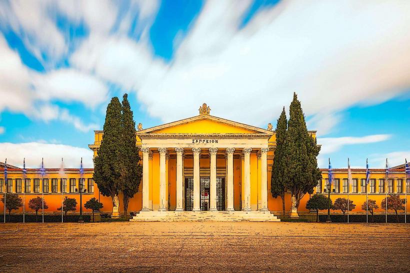 Zappeion