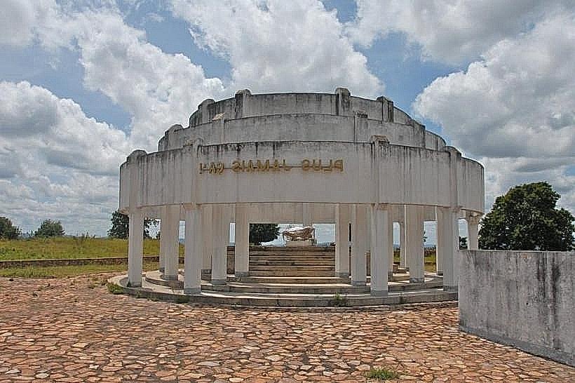 King Ntare V Memorial