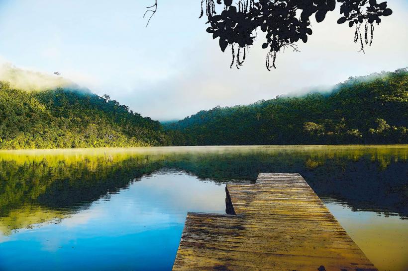 Laguna Azul