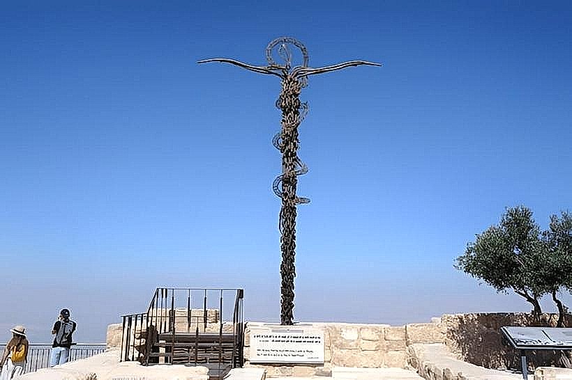 Brazen Serpent Monument