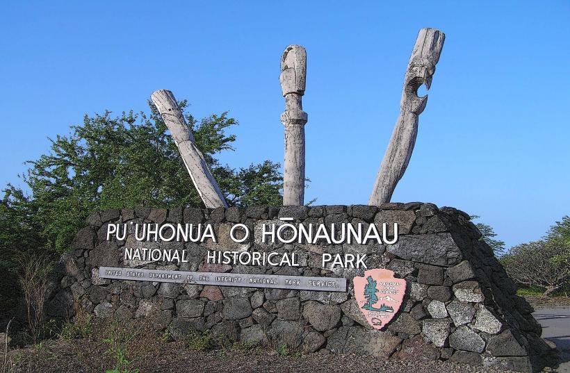 Национален исторически парк Pu'uhonua O Hōnaunau