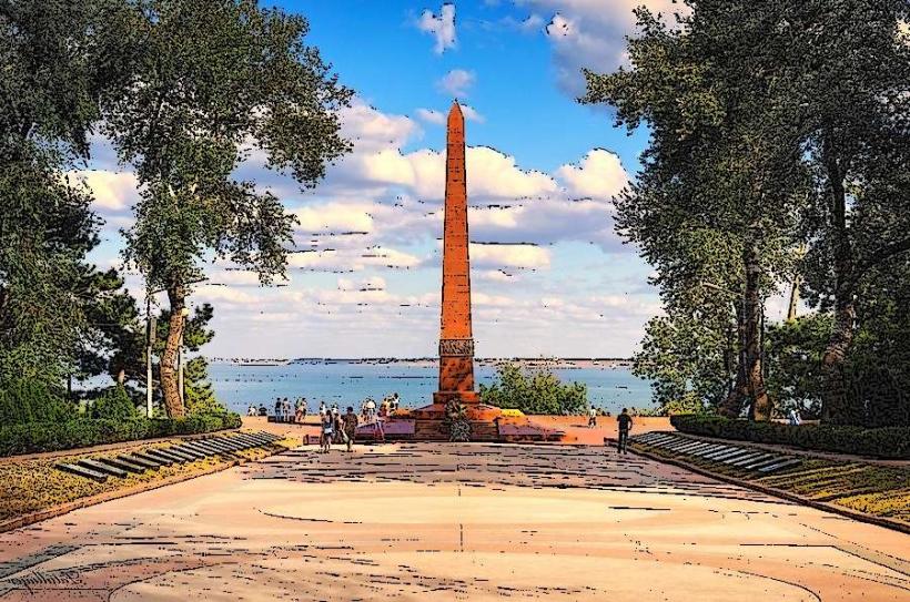 Taras Shevchenko Park