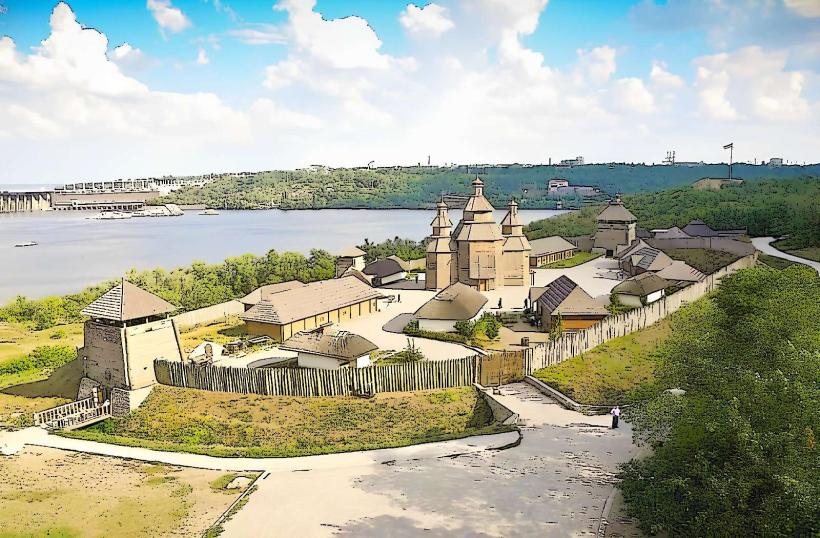 остров Кортития Подробен преглед Географски и природни характеристики остров Khortytsia