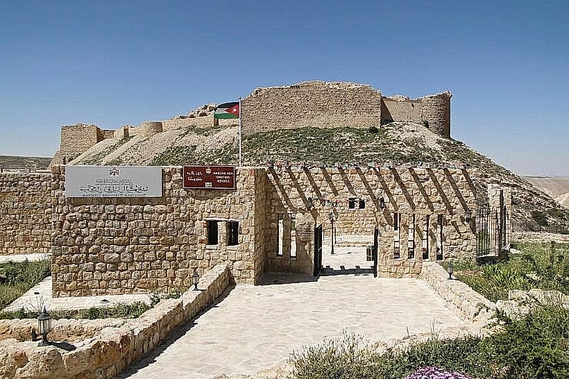 Shobak Castle (Montreal)