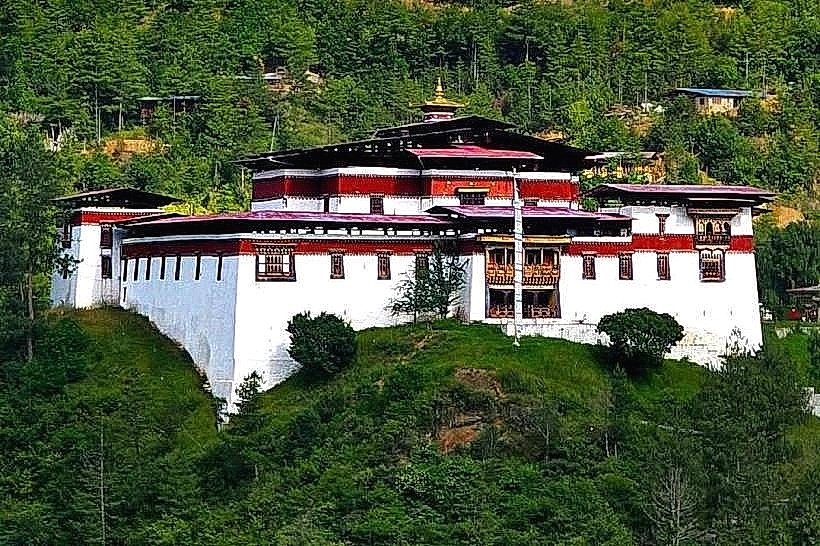 Simtokha Dzong